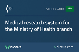 Medical Research System for the Ministry of Health Branch